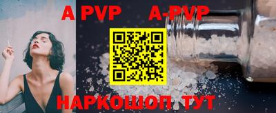 индика Кумертау