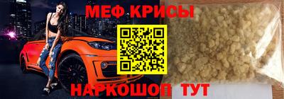 твердый Кунгур