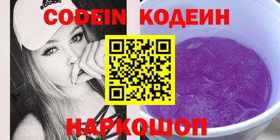 индика Кумертау