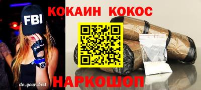 дмт Братск