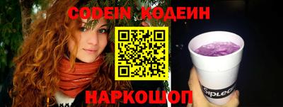 индика Кумертау