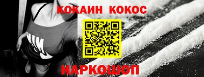 амф Кулебаки