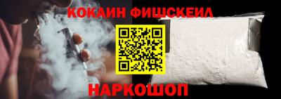 индика Кумертау