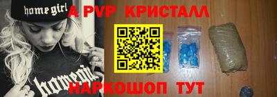 амф Кулебаки