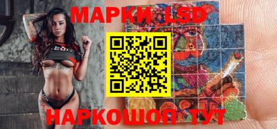 твердый Кунгур