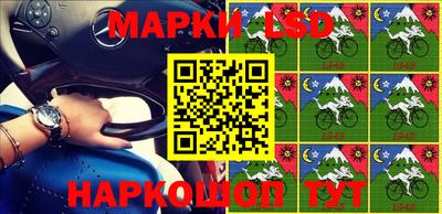 мдпв Новоалександровск