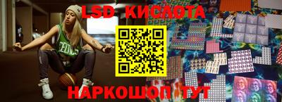 индика Кумертау