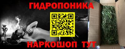 мефедрон Новоалтайск