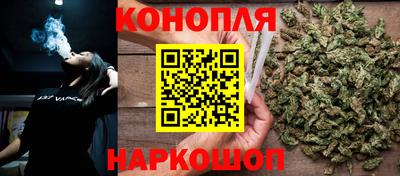 кокаин премиум Нижний Тагил