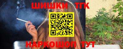 амф Кулебаки