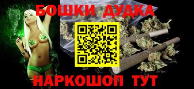 меф Лесосибирск