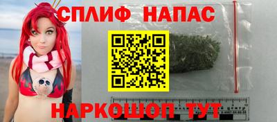 амф Кулебаки