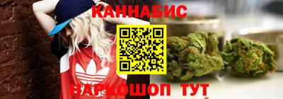 мефедрон Новоалтайск