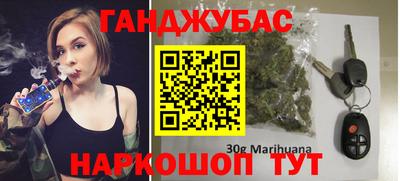 твердый Кунгур