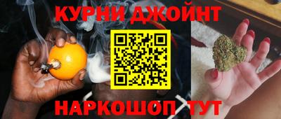индика Кумертау
