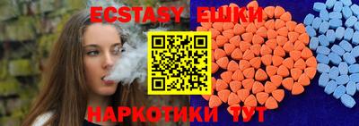 твердый Кунгур