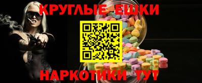 индика Кумертау