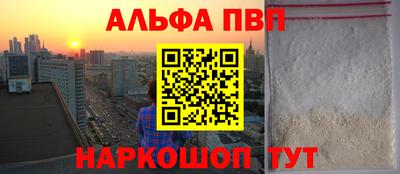 кокаин премиум Нижний Тагил