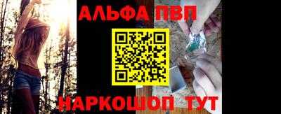 амф Кулебаки