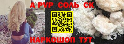 индика Кумертау