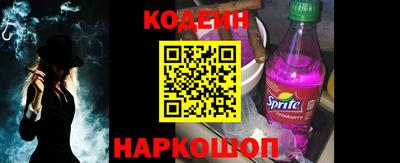 твердый Кунгур
