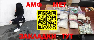 индика Кумертау