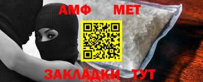 кокаин премиум Нижний Тагил