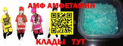 твердый Кунгур