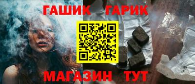 индика Кумертау