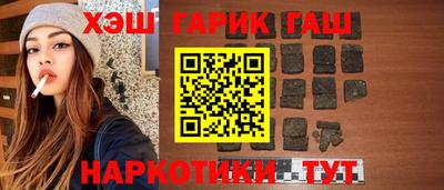 твердый Кунгур