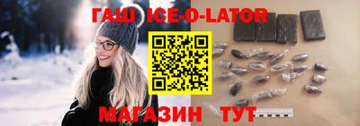 индика Кумертау