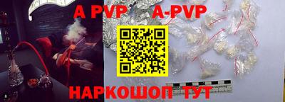 амф Кулебаки