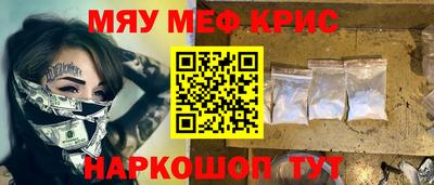 твердый Кунгур