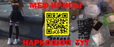 амф Кулебаки