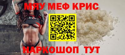 мдпв Новоалександровск
