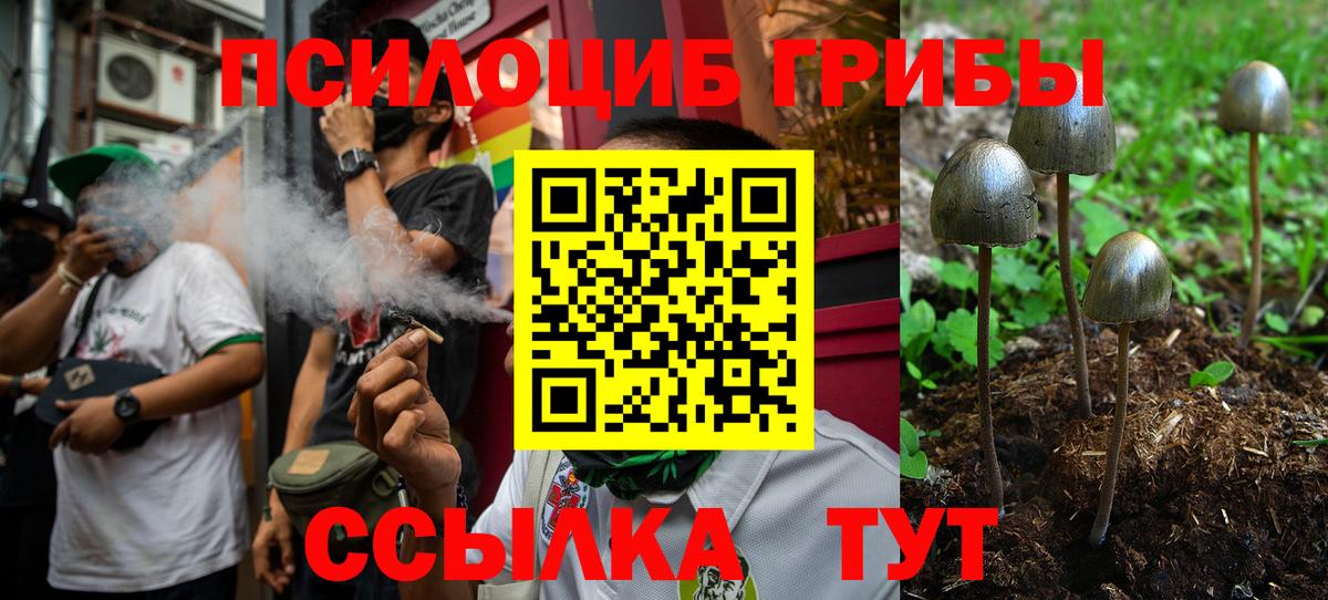  Кокаин Елабуга